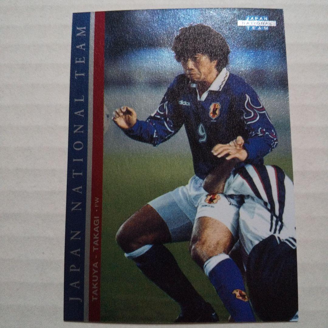 高木琢也 日本代表 オフィシャルカード - メルカリ