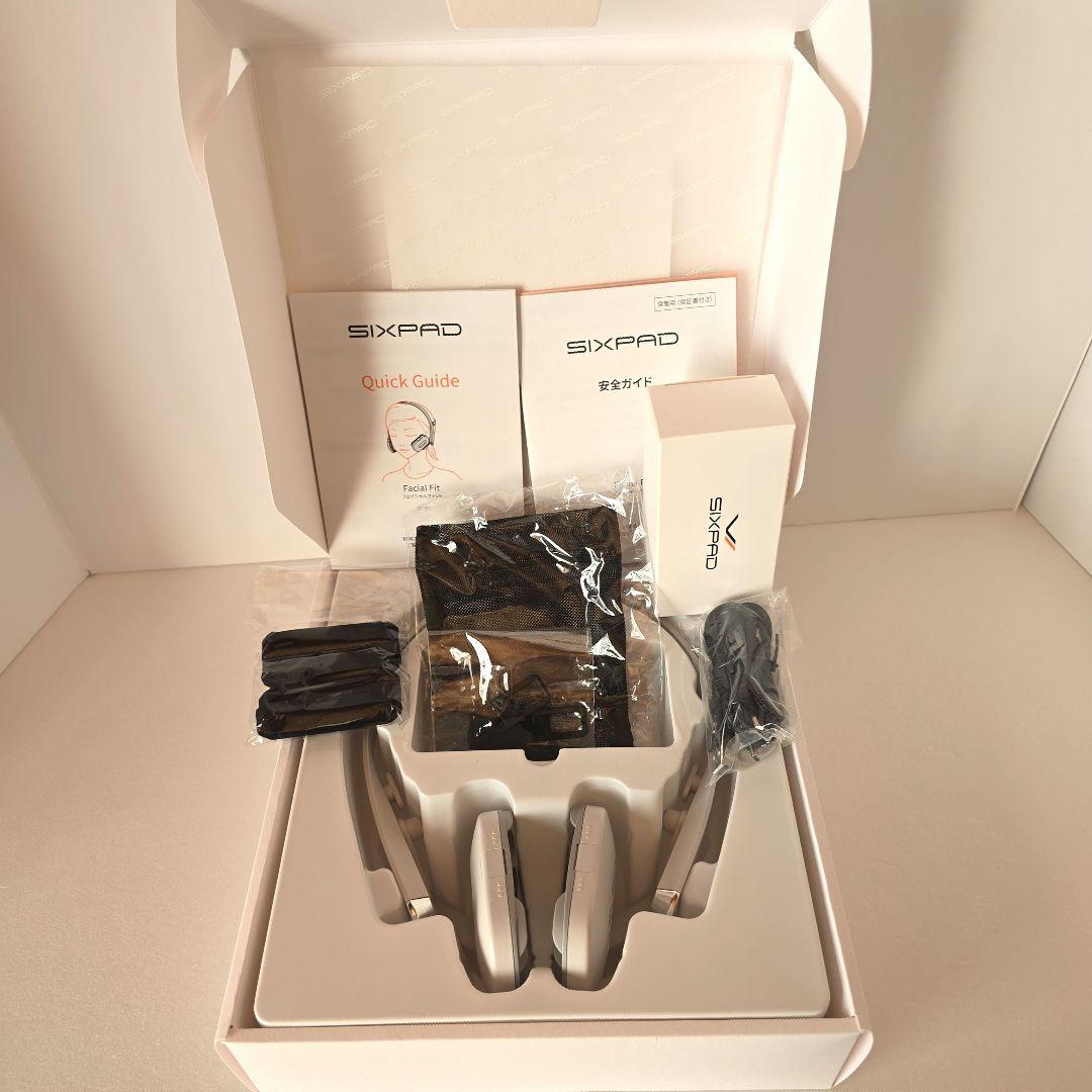 家庭用 ナローバンド UVB 照射装置 uvbの通販はau PAY マーケット