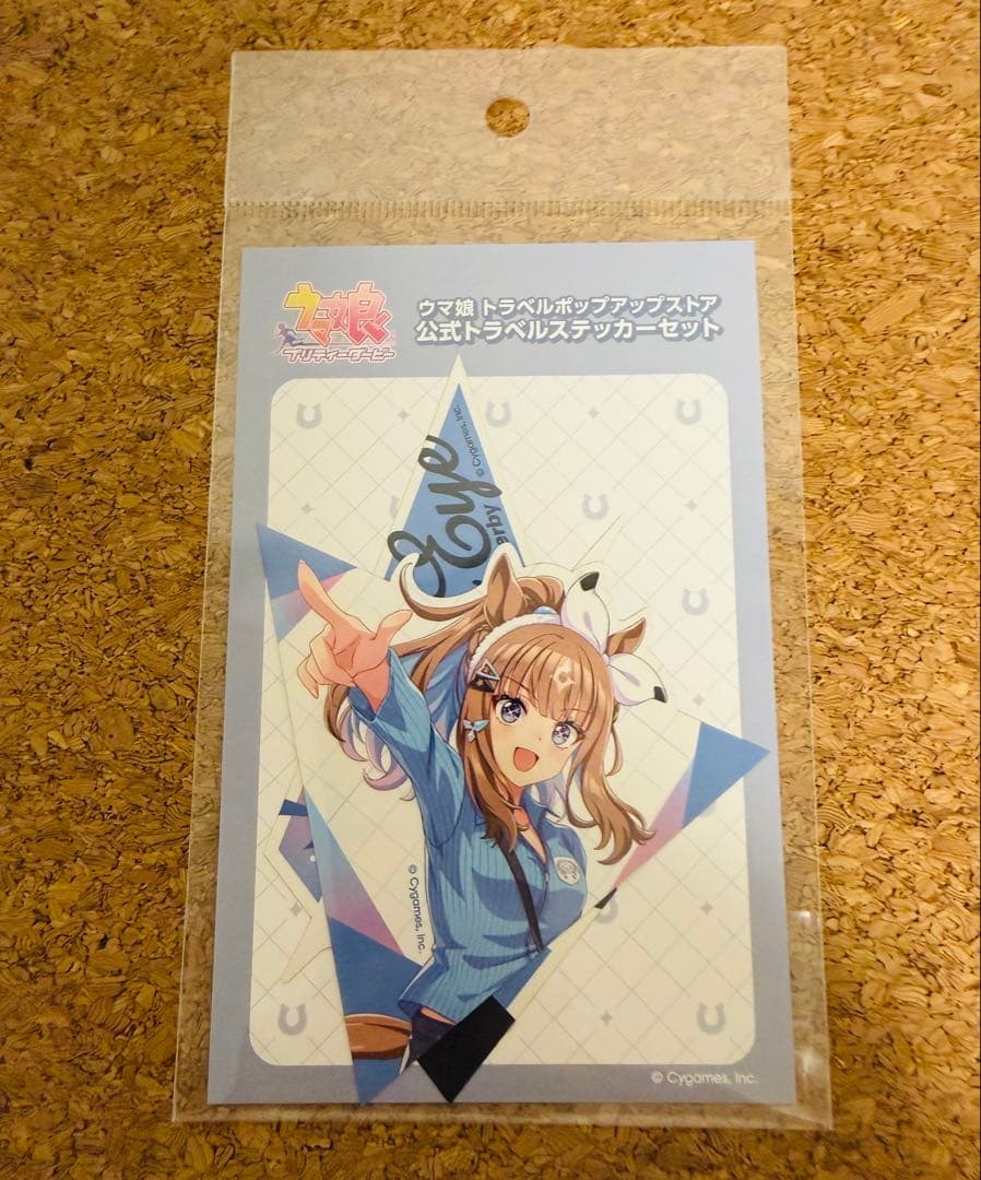 新品】ウマ娘 トラベルポップアップストア 公式ステッカー アーモンド