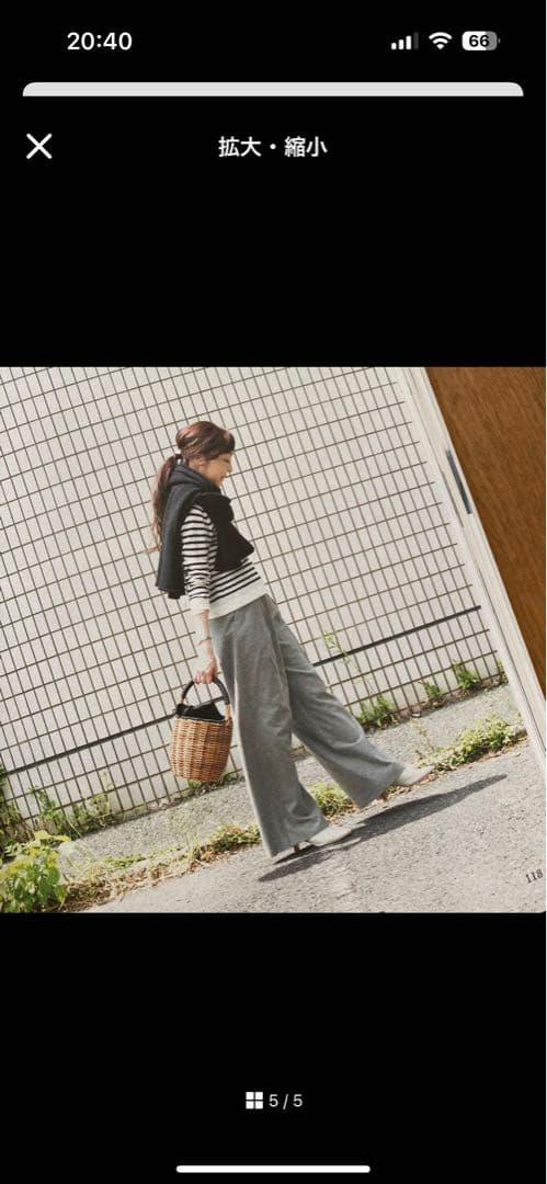 エバゴス　ファー付きカゴバッグ 人気ブランド【ebagos / エバゴス】より定番のファー被せ籐編みトート