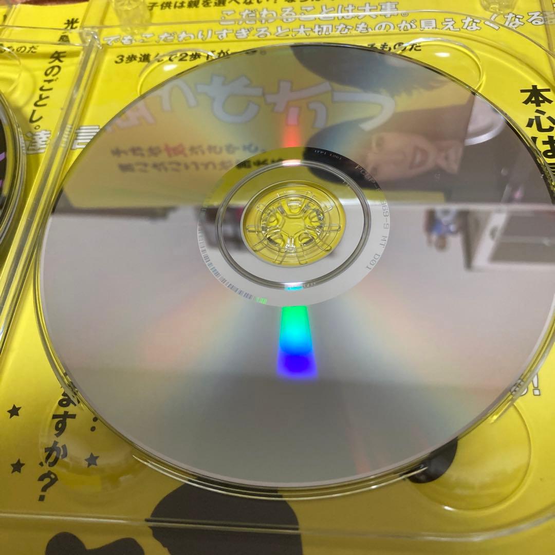 毒姫とわたし DVD-BOX〈9枚組〉櫻井淳子主演 - メルカリ