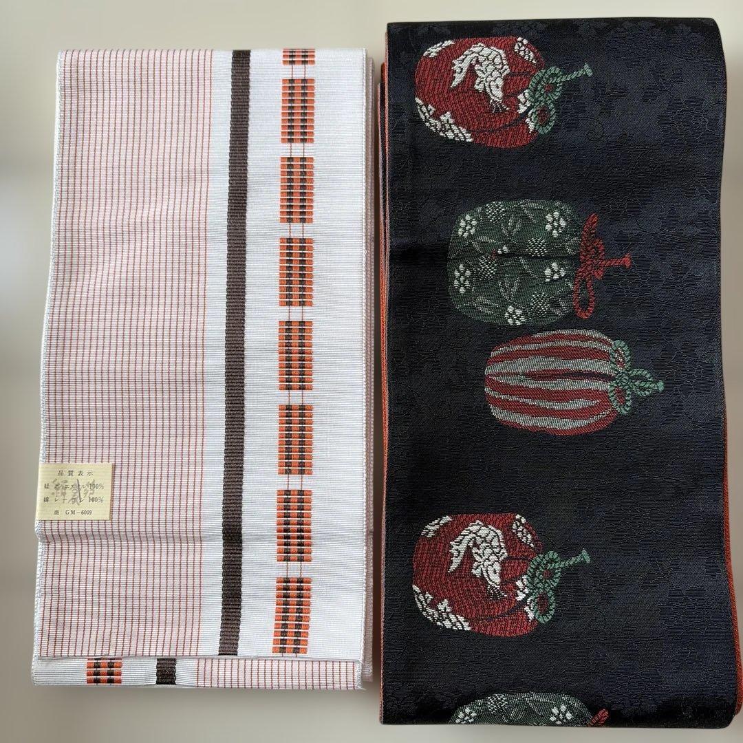 □S31□半幅帯 22点セット□大量まとめて売り□未使用品～汚れ有 半巾