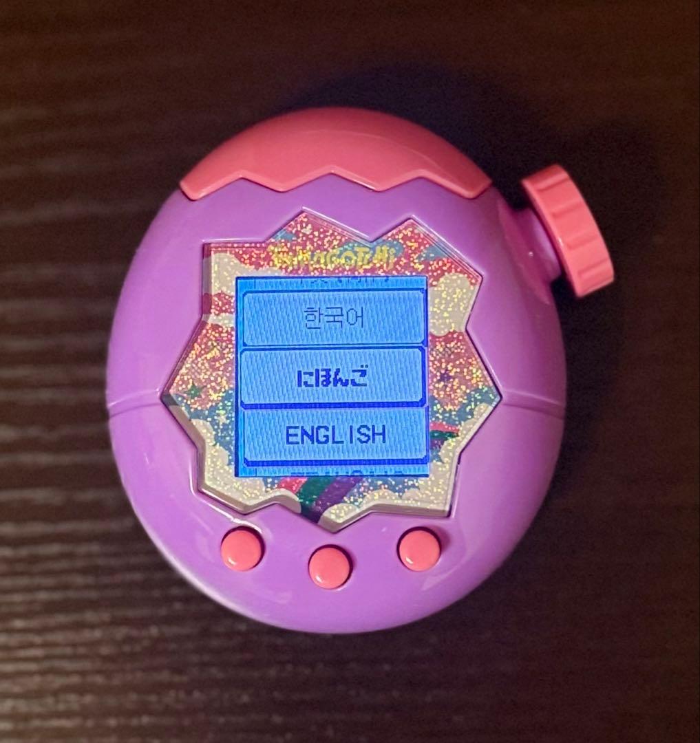 バンダイたまごっちパラダイス本体2台＋パーフェクトガイド（ピンク