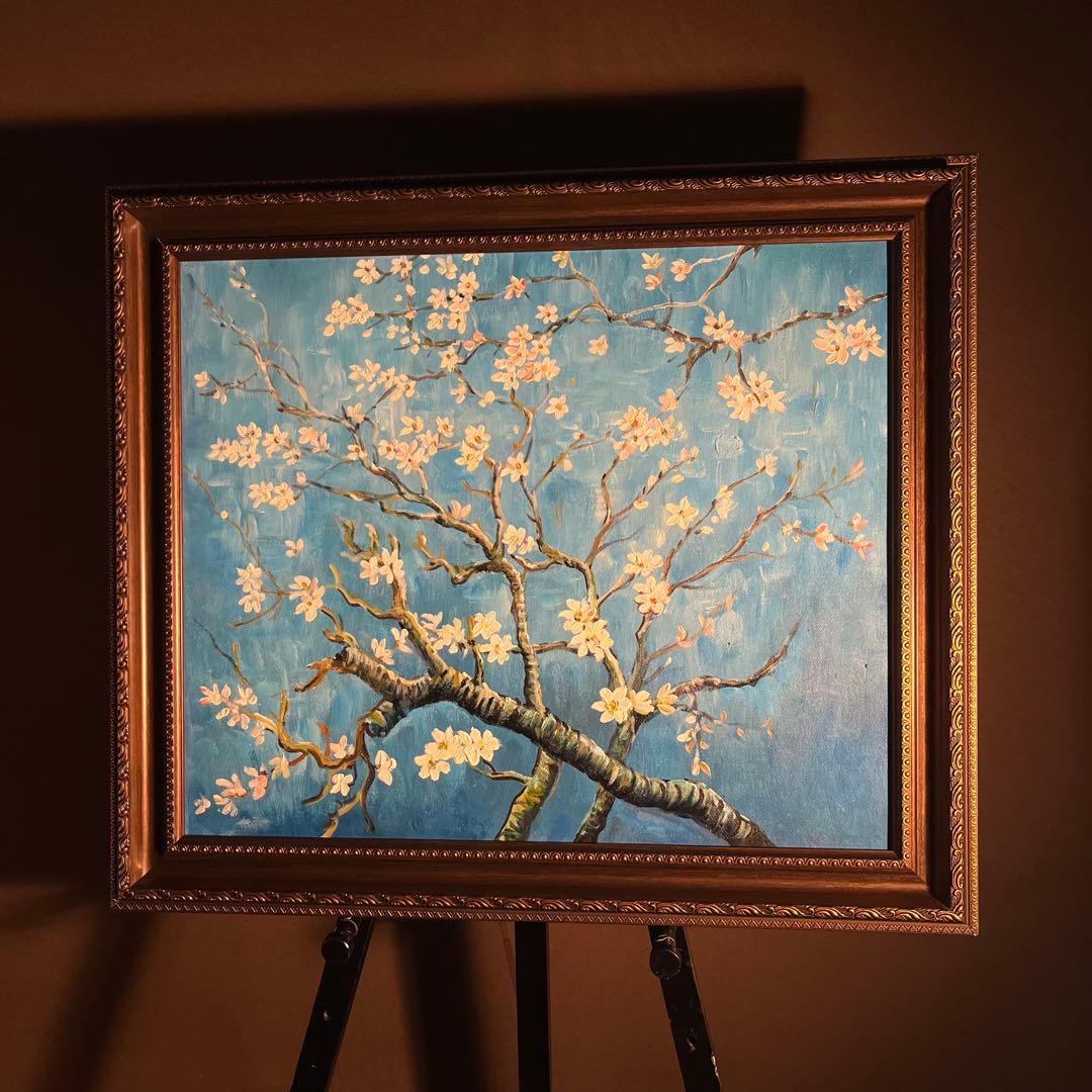 ★秀作★ 手書き油絵 ゴッホ 花咲くアーモンドの枝 額付 肉筆絵画 油彩画 おうち美術館 花咲くアーモンドの枝 ゴッホ - 絵画や壁掛け販売｜日本
