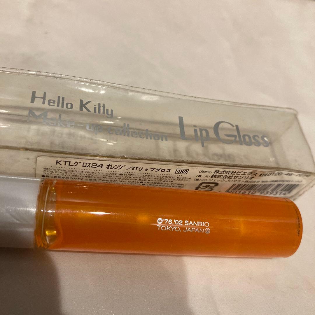 レトロ《2002年 ハローキティ リップグロス》当時物 コスメ☆ナースキティ