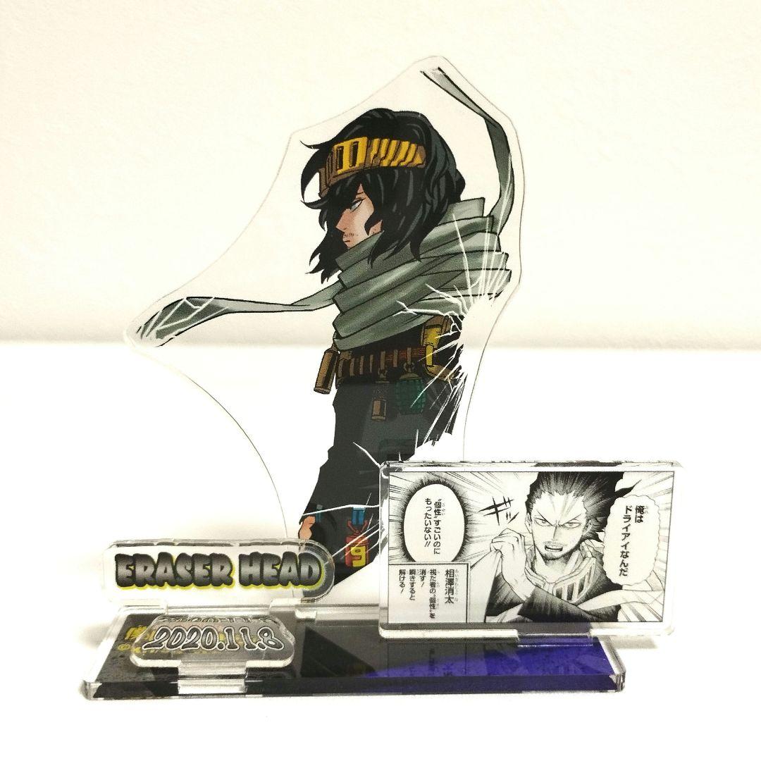 名場面ジオラマフィギュア 相澤消太（イレイザーヘッド）バースデー