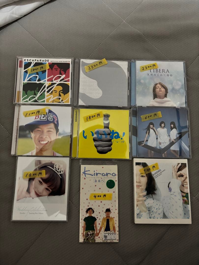 結婚式 BGM CD バラ売り前提で出品しています （写真2枚目あり