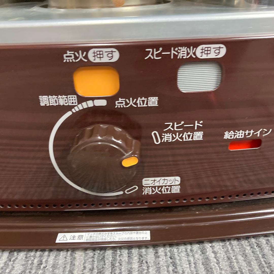 コロナ よごれま栓 RX-2920WY 20年製 CORONA 石油ストーブ - メルカリ