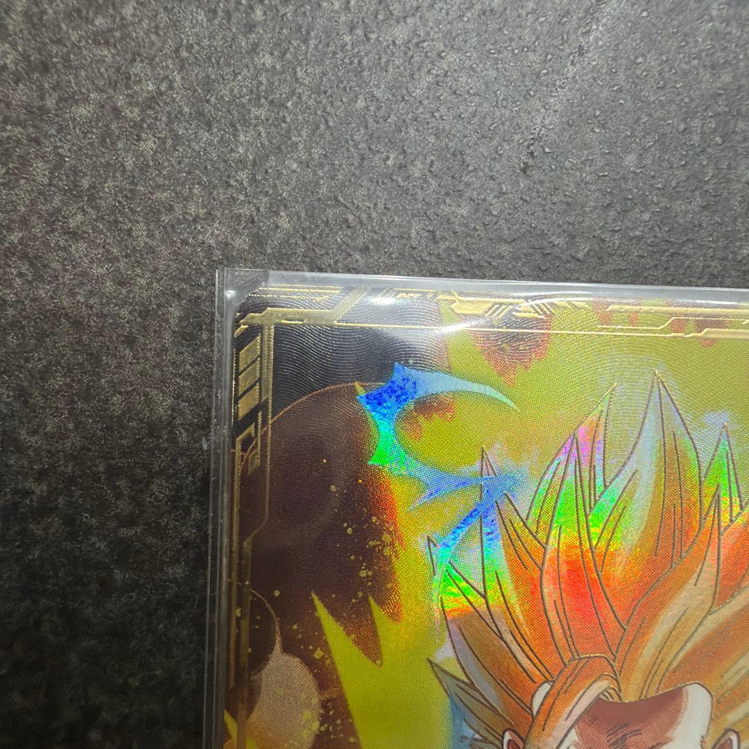 ドラゴンボールバイバース（SDV1）1弾悟飯・少年期 （GDR☆/パラレル