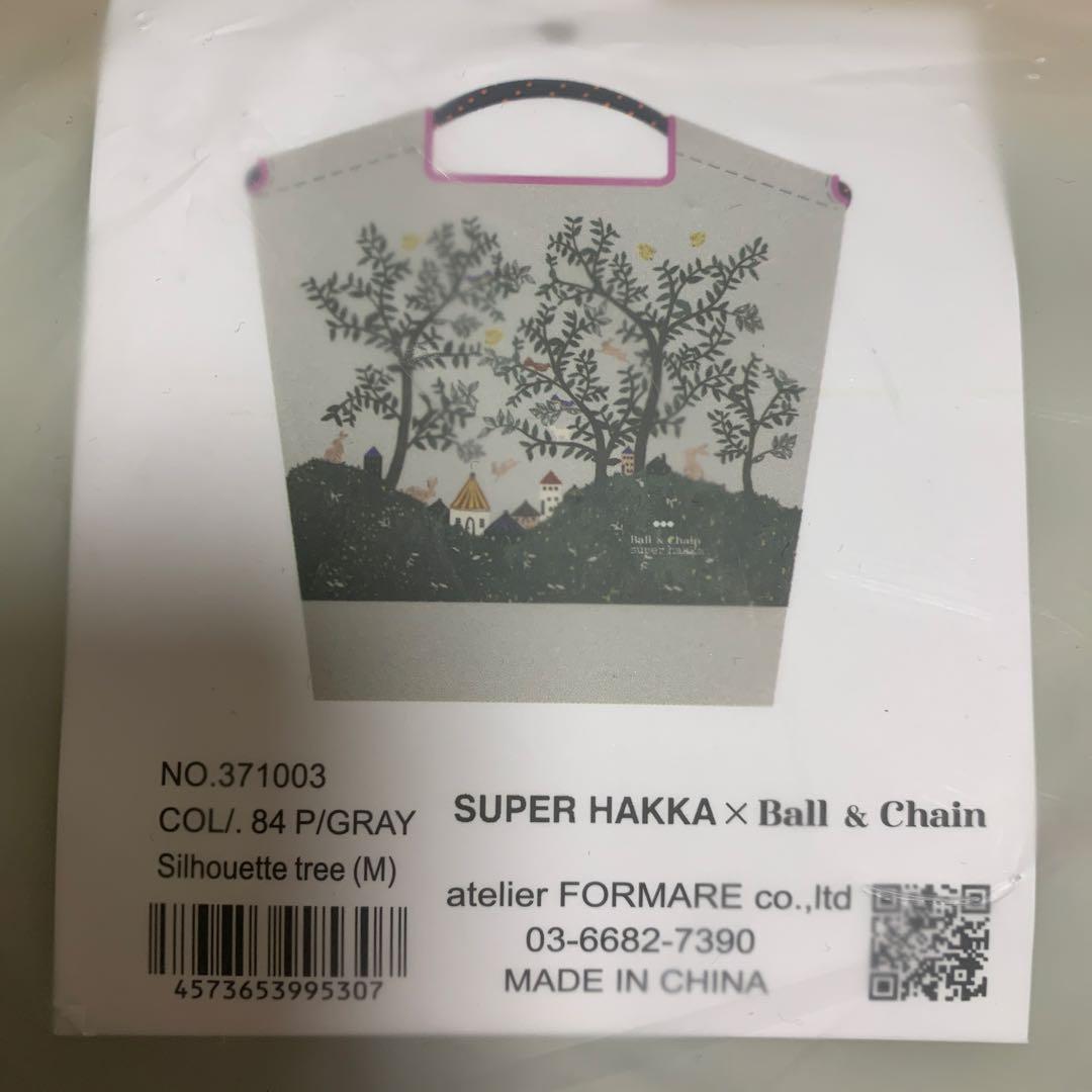 ボールアンドチェーン スーパーハッカ コラボ Mサイズ - メルカリ