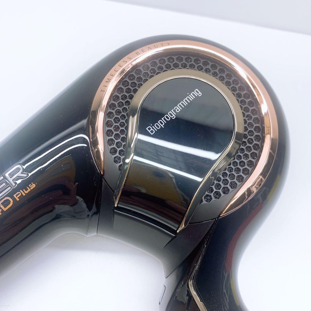 《新品同様》 リュミエリーナ レプロナイザー 4Dplus 4D plus