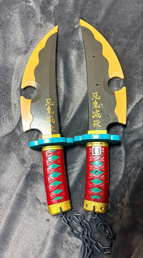 【バンダイ】鬼滅の刃 宇髄天元～NARIKIRI日輪刀 Amazon | [バンダイ] 鬼滅の刃 NARIKIRI日輪刀~宇髄天元~ | ベルト