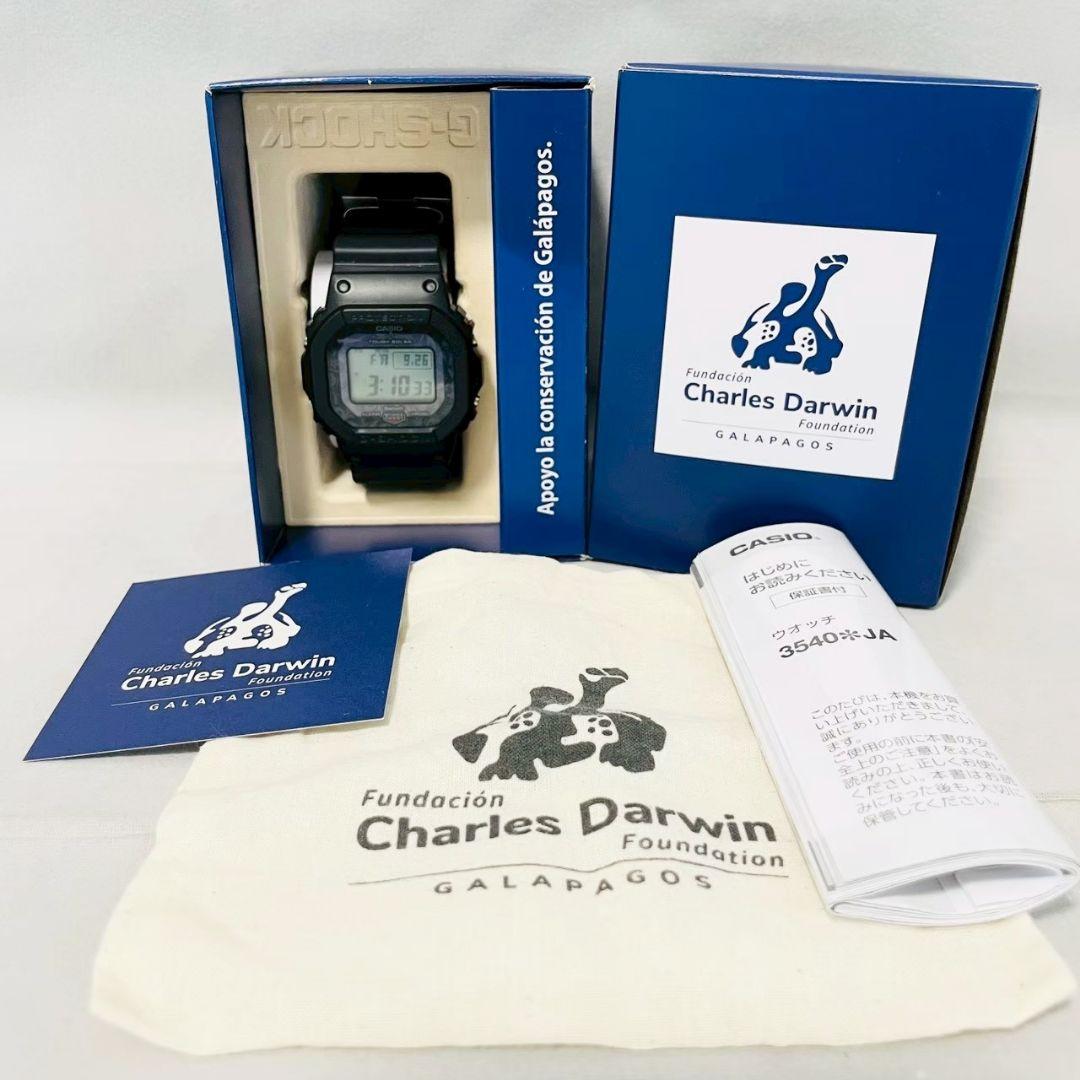 【新品】CASIO　G-SHOCK　GW-B5600CD-1A2JR　ブラック GW-B5600CD-1A2JR | CASIO