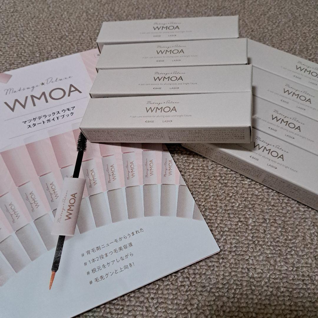 マツゲ★DX ウモア まつ毛美容液 Amazon.co.jp: 【公式】WMOA ファーマフーズ まつ毛ケア＆美カールを1