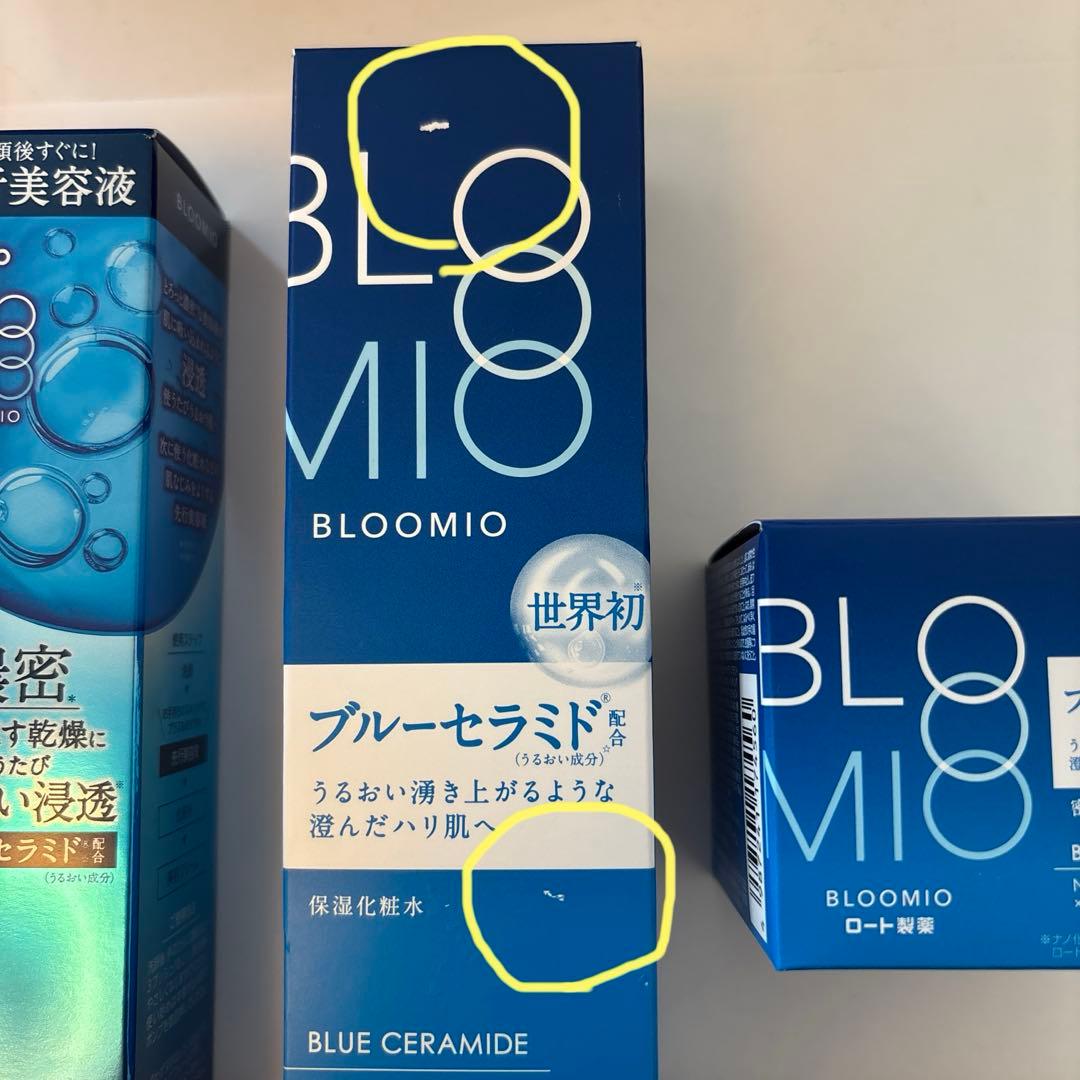 ロート製薬 BLOOMIO ・先行美容液・化粧水・クリーム 3点セット - メルカリ