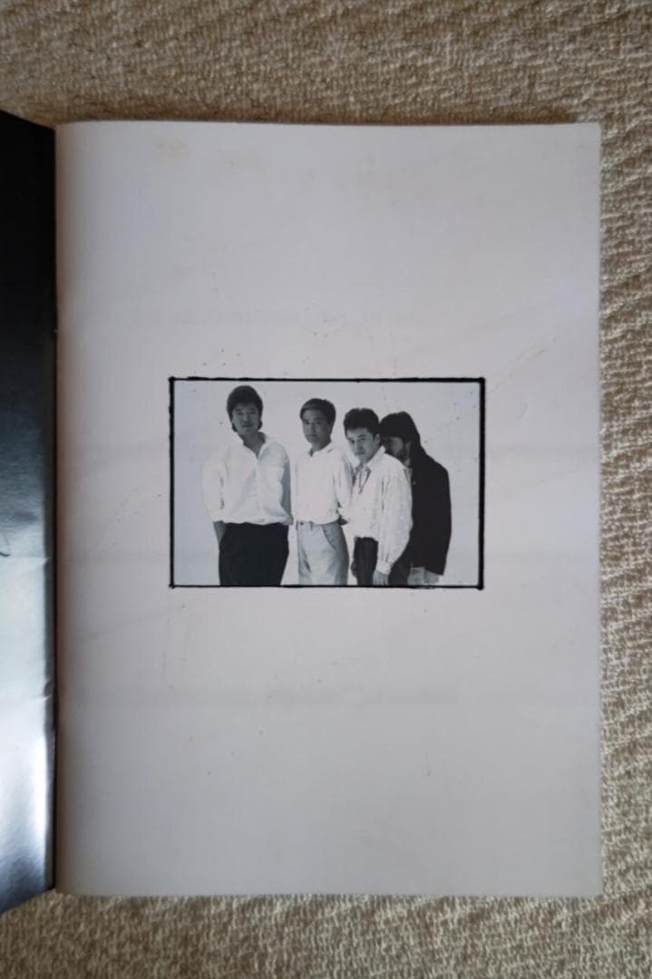 オフコース／1989年2月26日解散コンサート・パンフレット