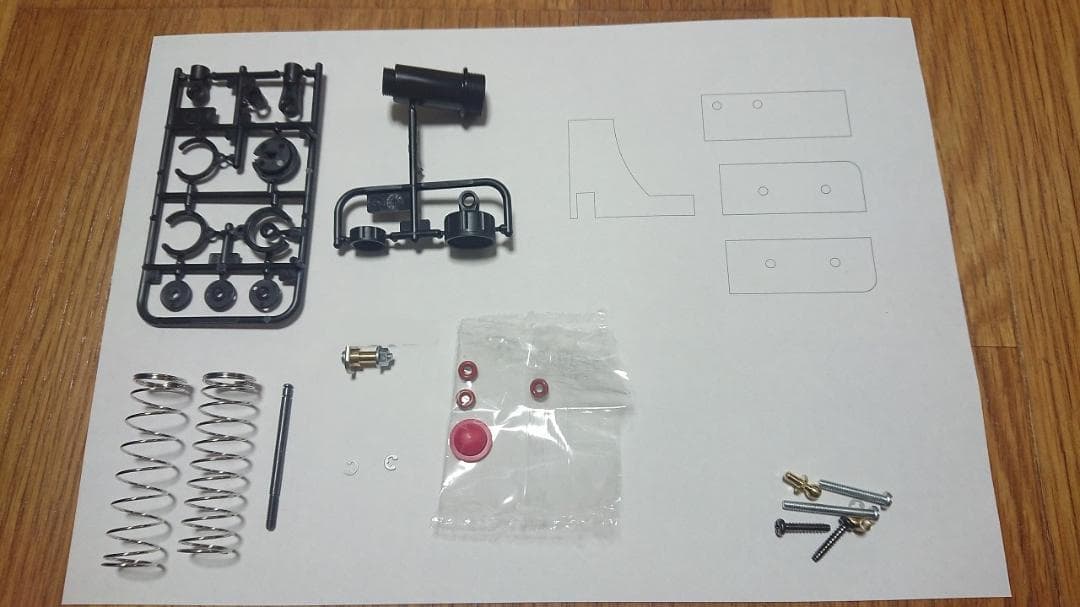 CW-01 タミヤ ランチボックス ＋20mm ロンスイ ラジコン ダンパー付