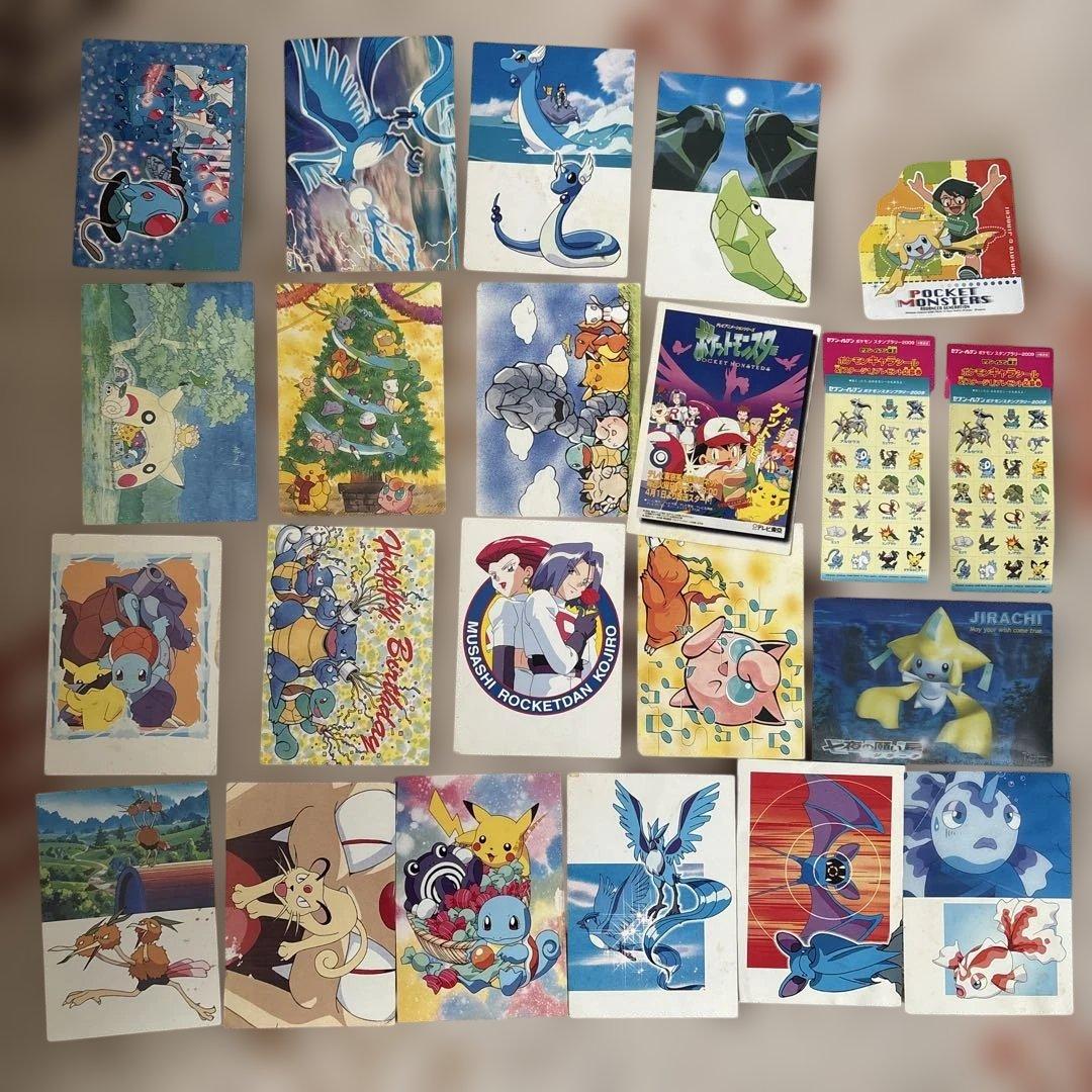 ポケモン ポストカード ステッカー シール まとめ - メルカリ