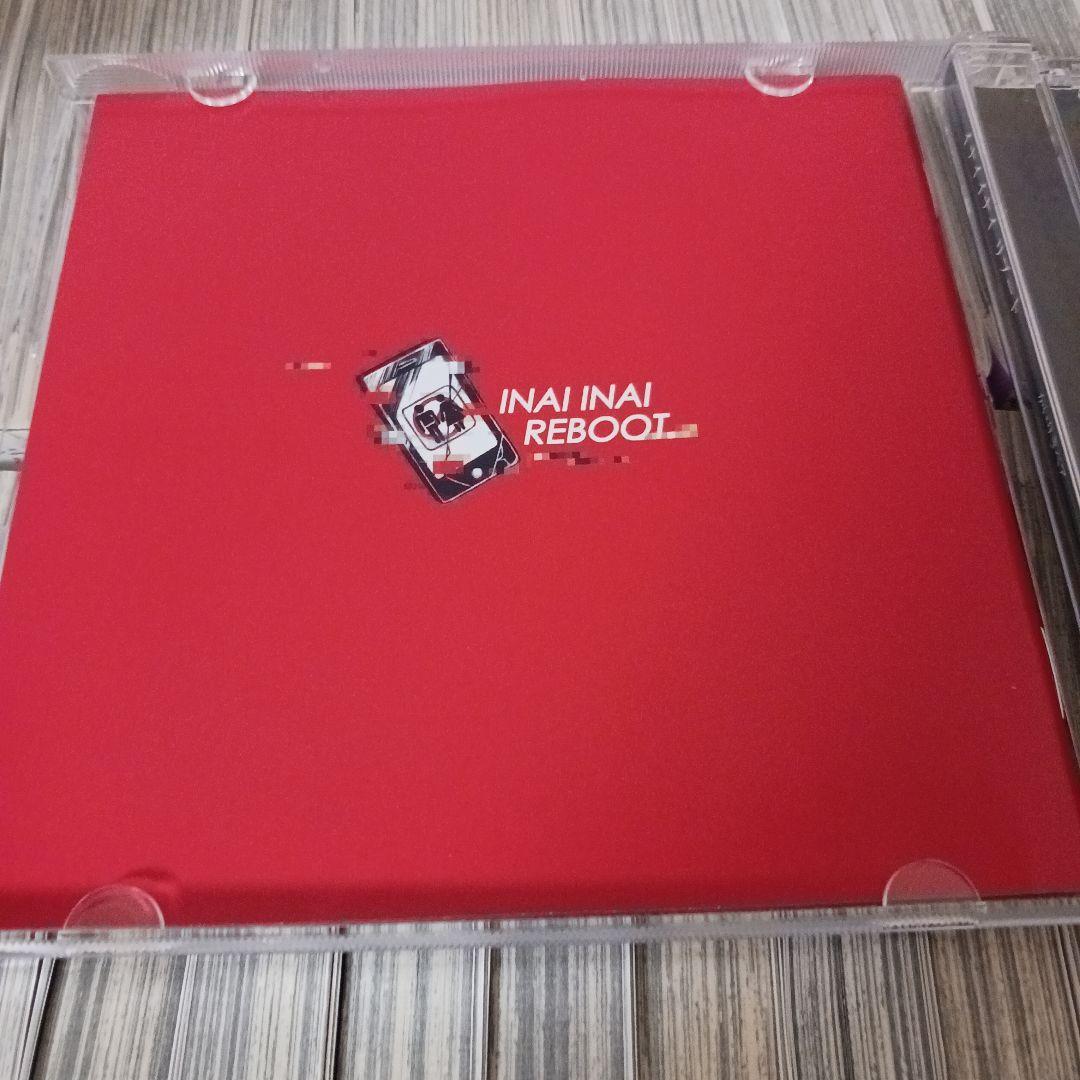 かいりきベア 3rdCD イナイイナイリブート 廃盤 - メルカリ