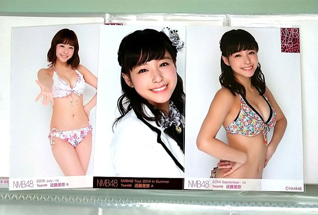 NMB48 ♡近藤里奈♡ 生写真まとめ売り - メルカリ