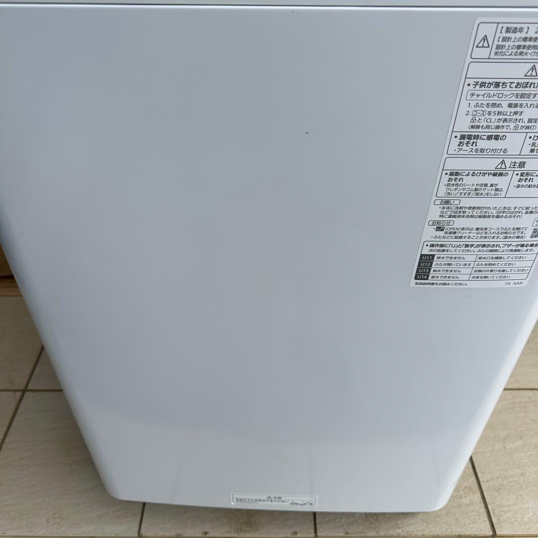 2024年製 パナソニック 8.0kg 洗濯機 NA-FA8K2 ホワイト