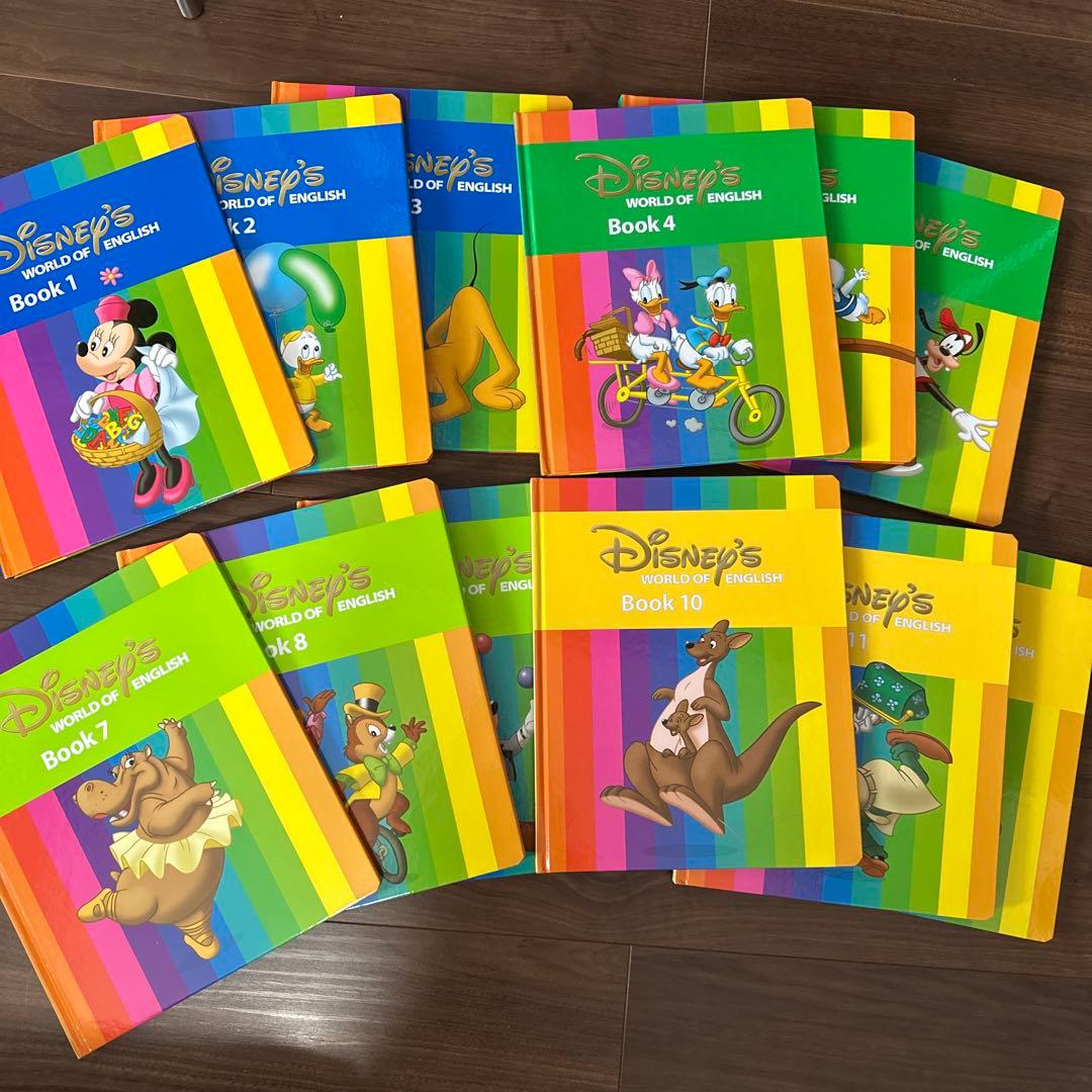 DWE ディズニー英語システム 絵本 1〜12 基本セット - メルカリ