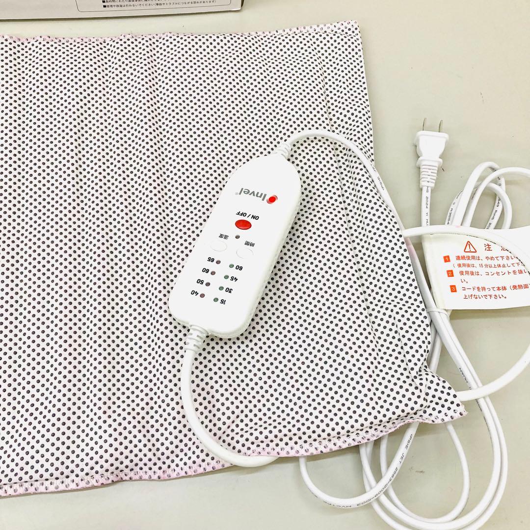 Invel MIG3 Biio Pad HU-6839 B3 - メルカリ