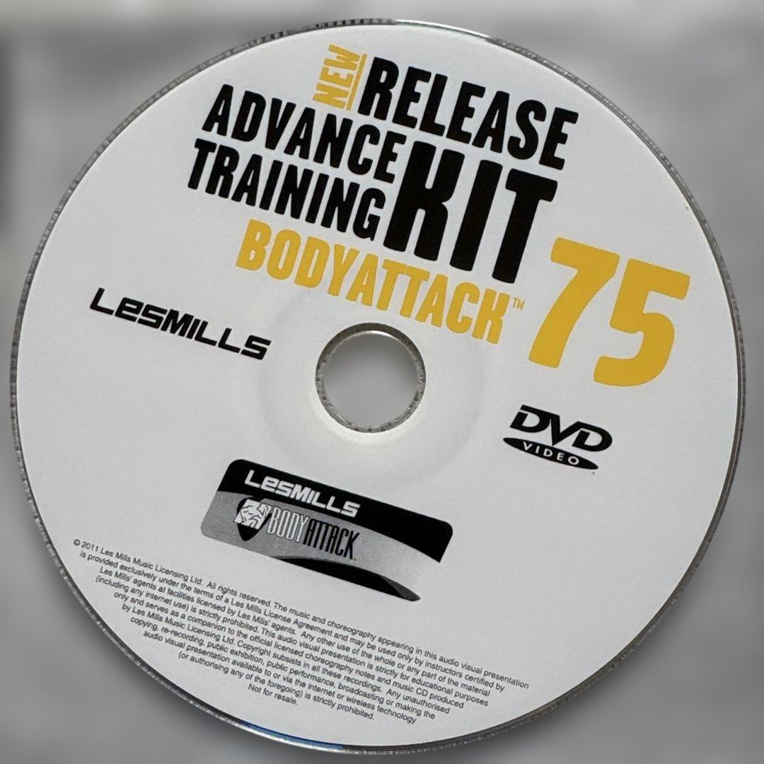 レズミルズ　ボディアタック　66から81 DVD