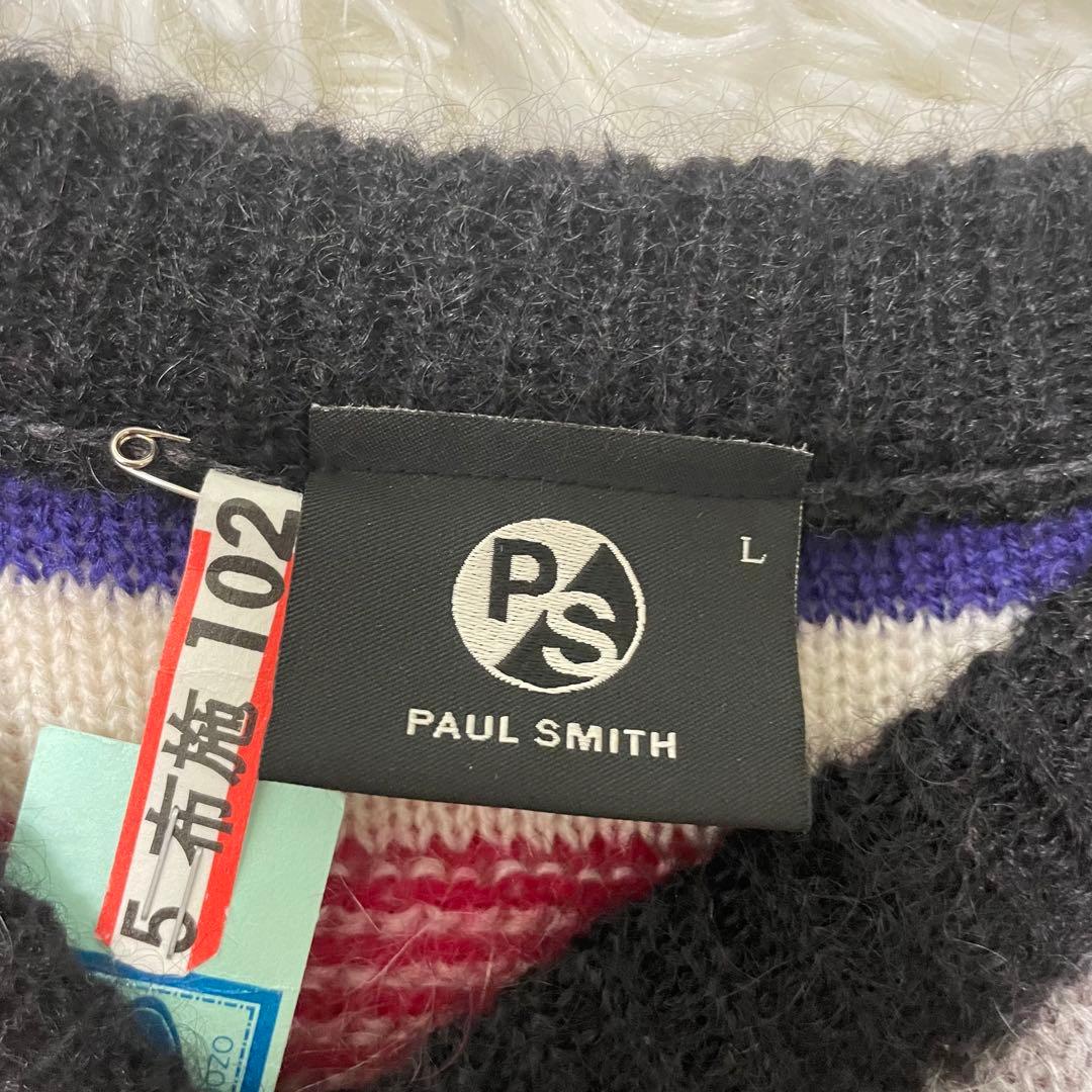 美品✨PSポールスミス モヘヤ ニット セーター マルチボーダー L