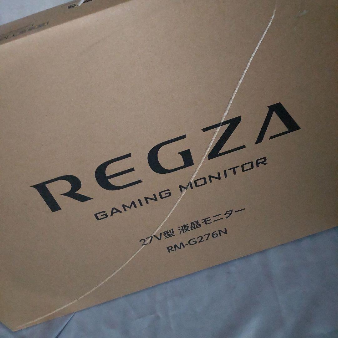 《新品》REGZA RM-G276N ゲーミングモニター 27型