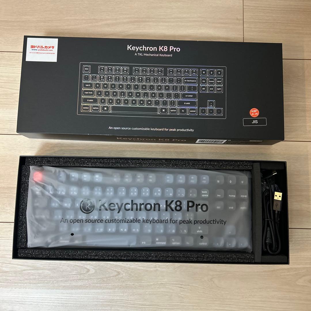 美品】Keychronキークロン K8 Pro ヨドバシ限定 静音赤軸 JIS - メルカリ