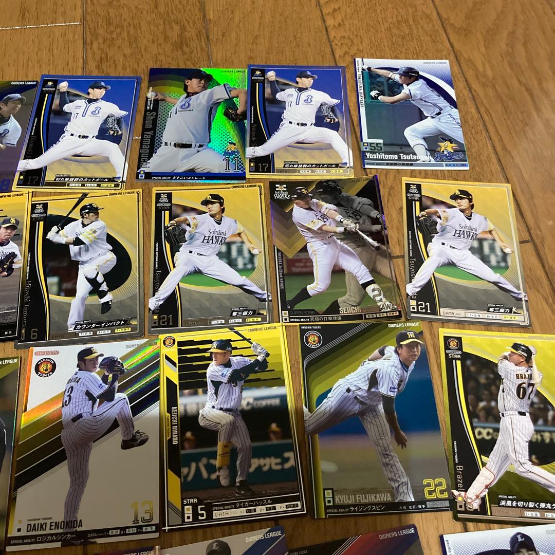 プロ野球オーナーズリーグカード 55枚セット まとめ売り - メルカリ