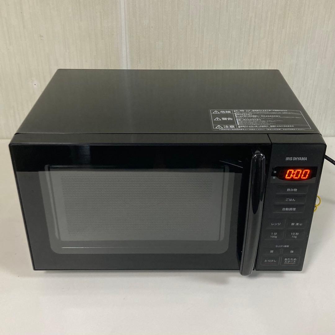 2024年製‼️ 電子レンジ アイリスオーヤマ PMG-F188-B