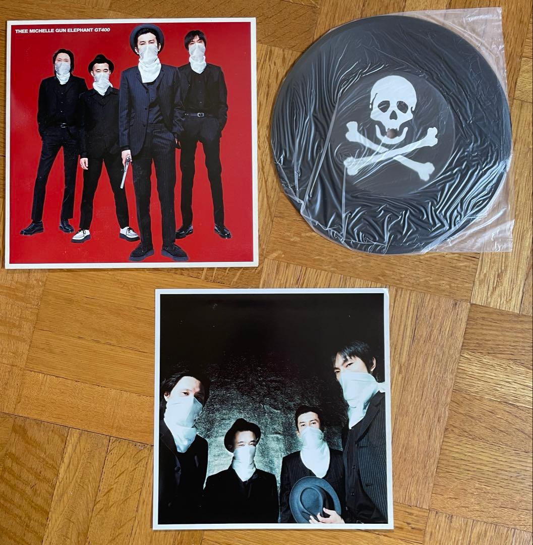 ミッシェルガンエレファント 7インチBOX + GT400 7インチ - メルカリ