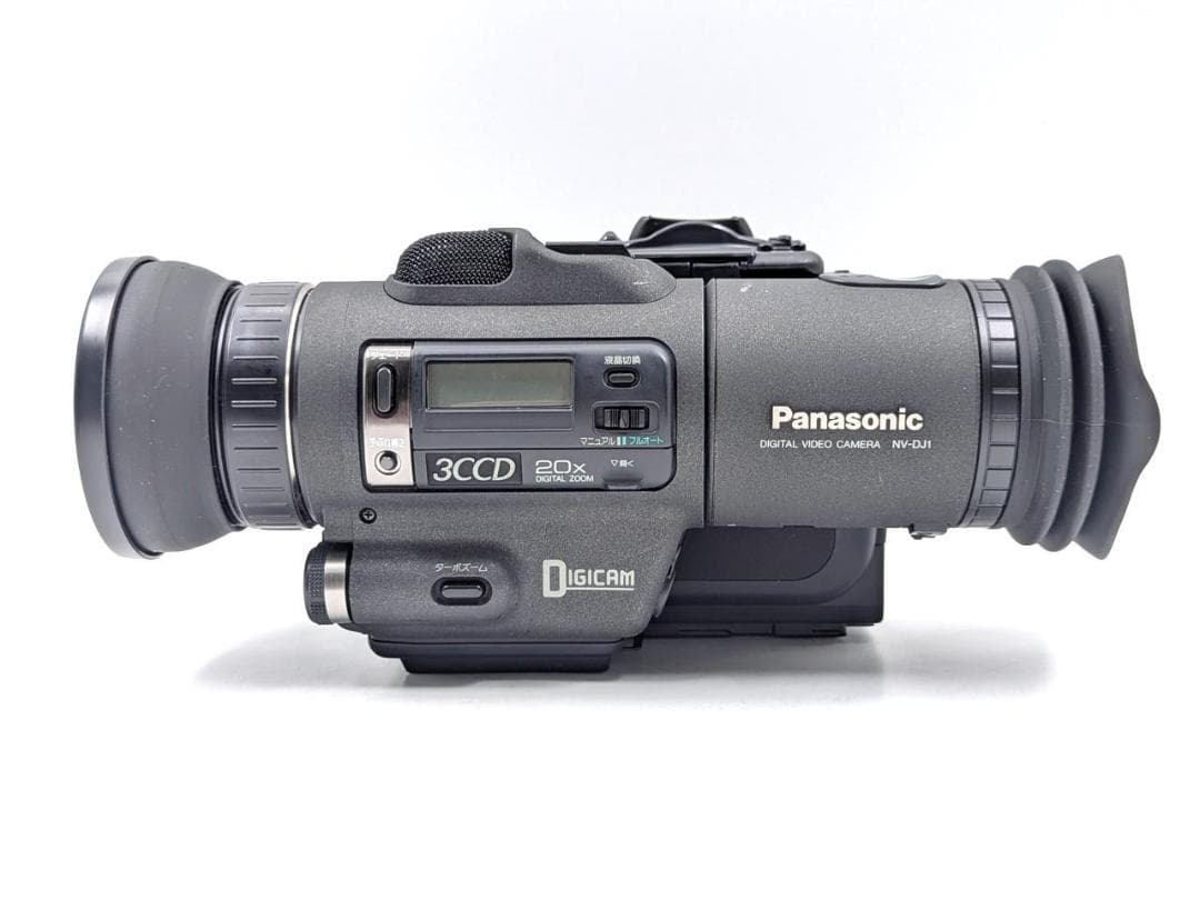 miniDVのダビングに！ Panasonic ビデオカメラ NV-DJ1の通販はau PAY