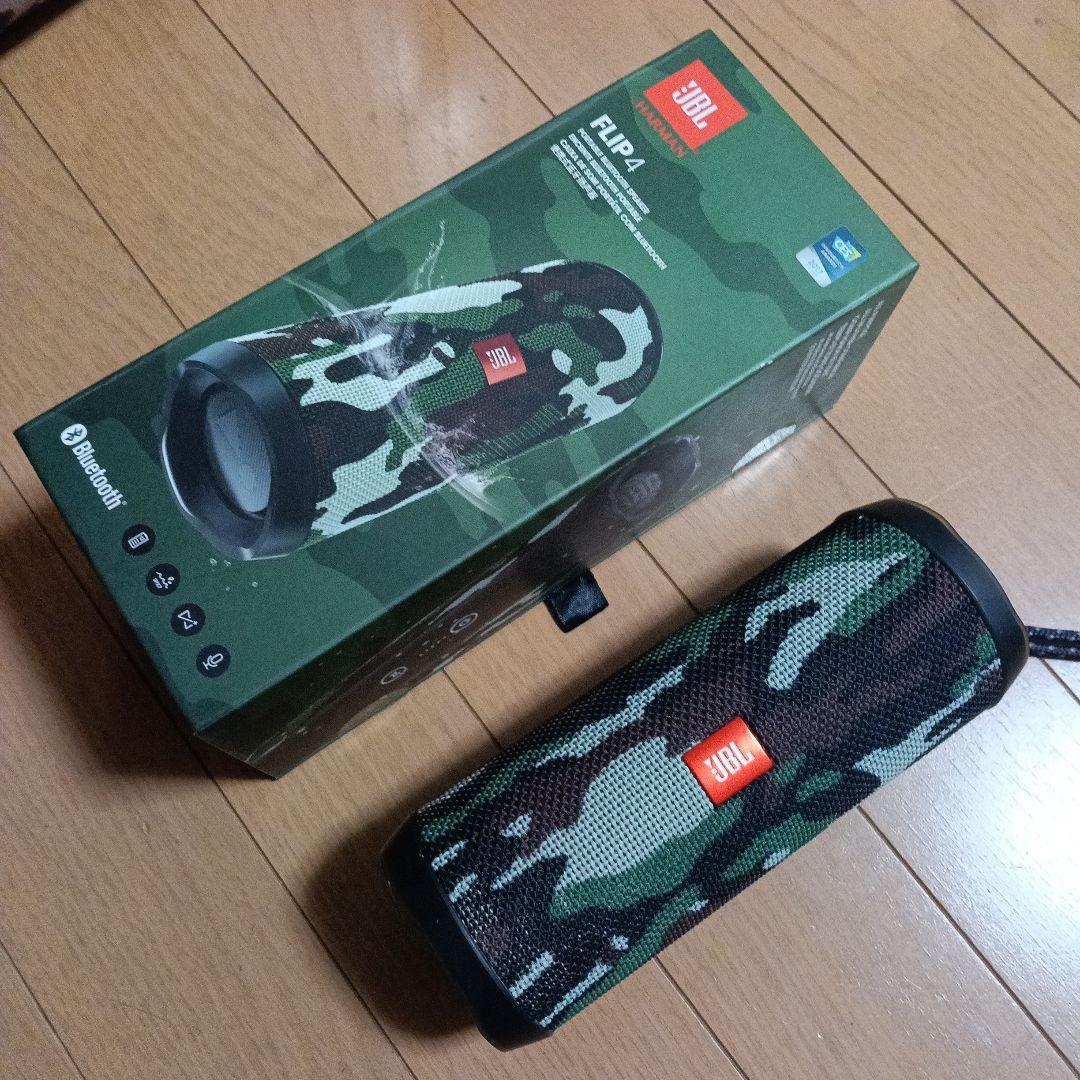 JBL 迷彩柄 スピーカー 箱付き - メルカリ