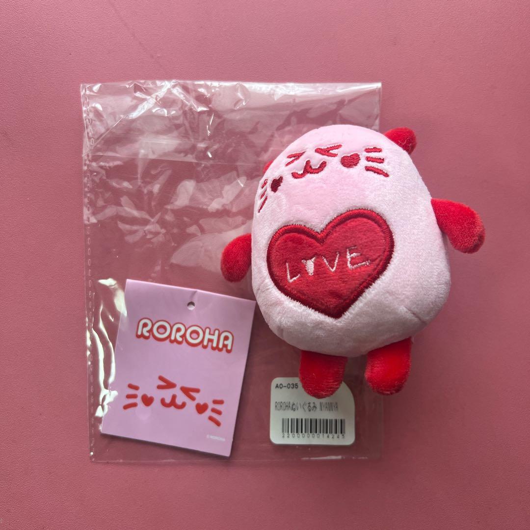 ASTRO アストロ ムンビン ROROHA ロロハ ぬいぐるみ 小 - メルカリ