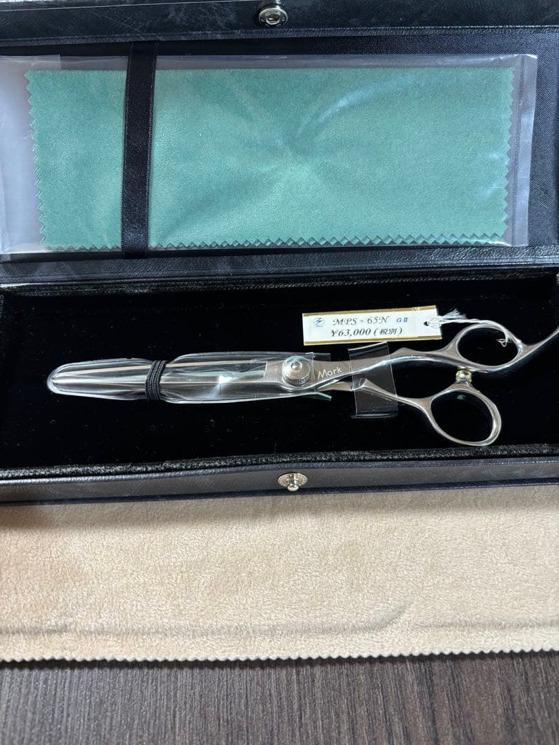 モルク MPS-65N ステンレス散髪シザー - メルカリ