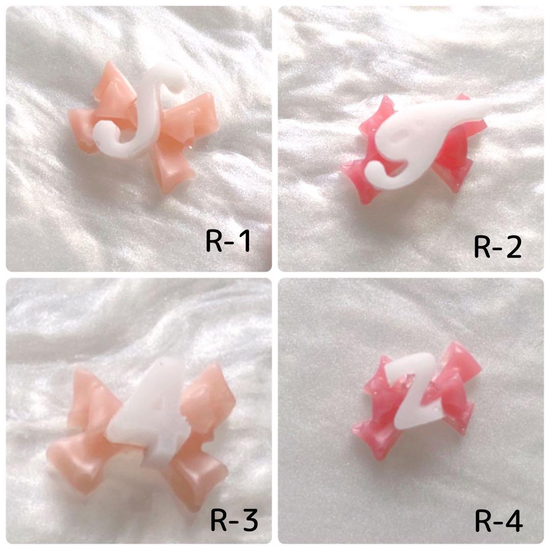 3D ネイルパーツ ひらがな 数字 ハート イニシャル 量産 推しネイル