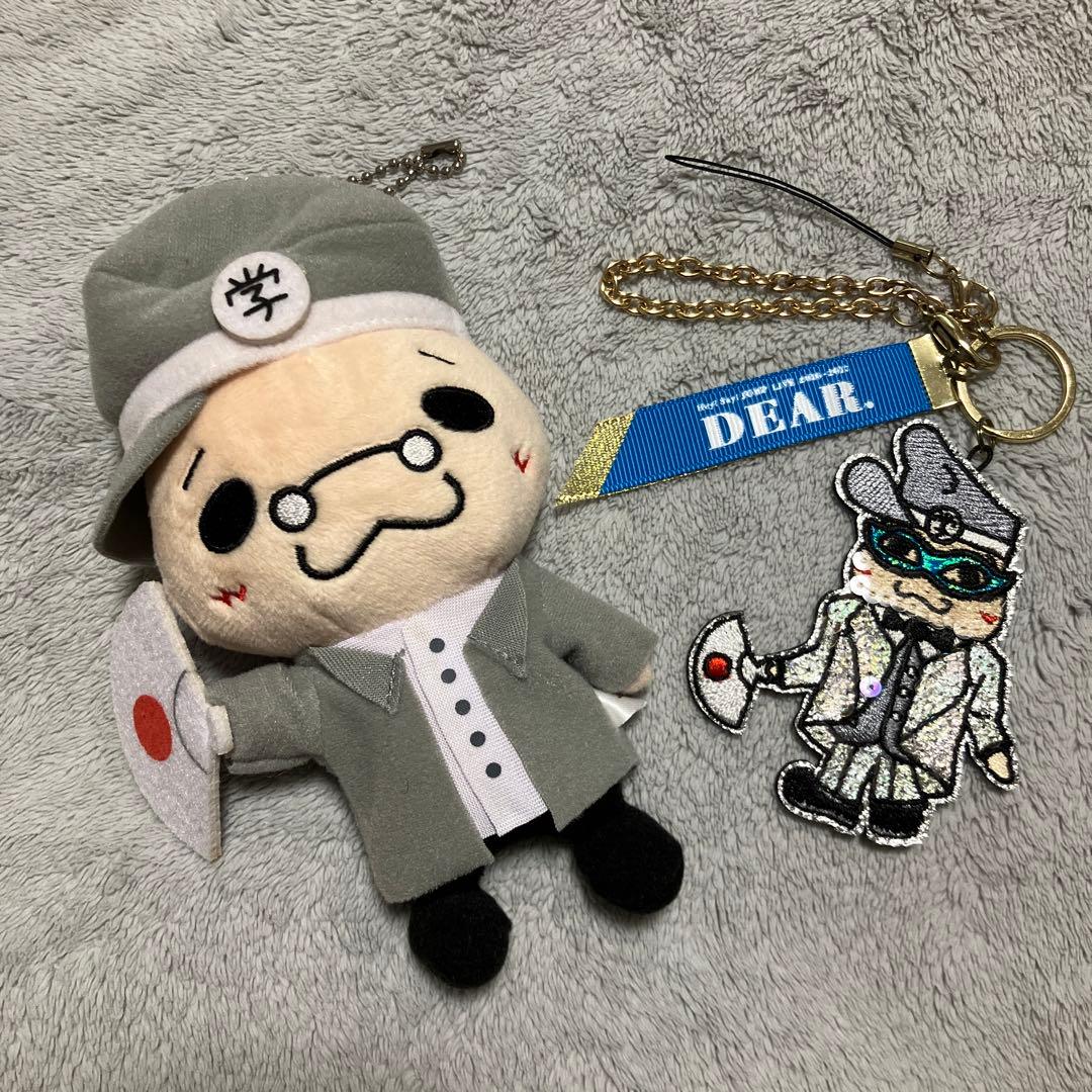 Hey!Say!JUMP 9ぷぅ 伊野尾慧 いのてり キーホルダー ぬいぐるみ