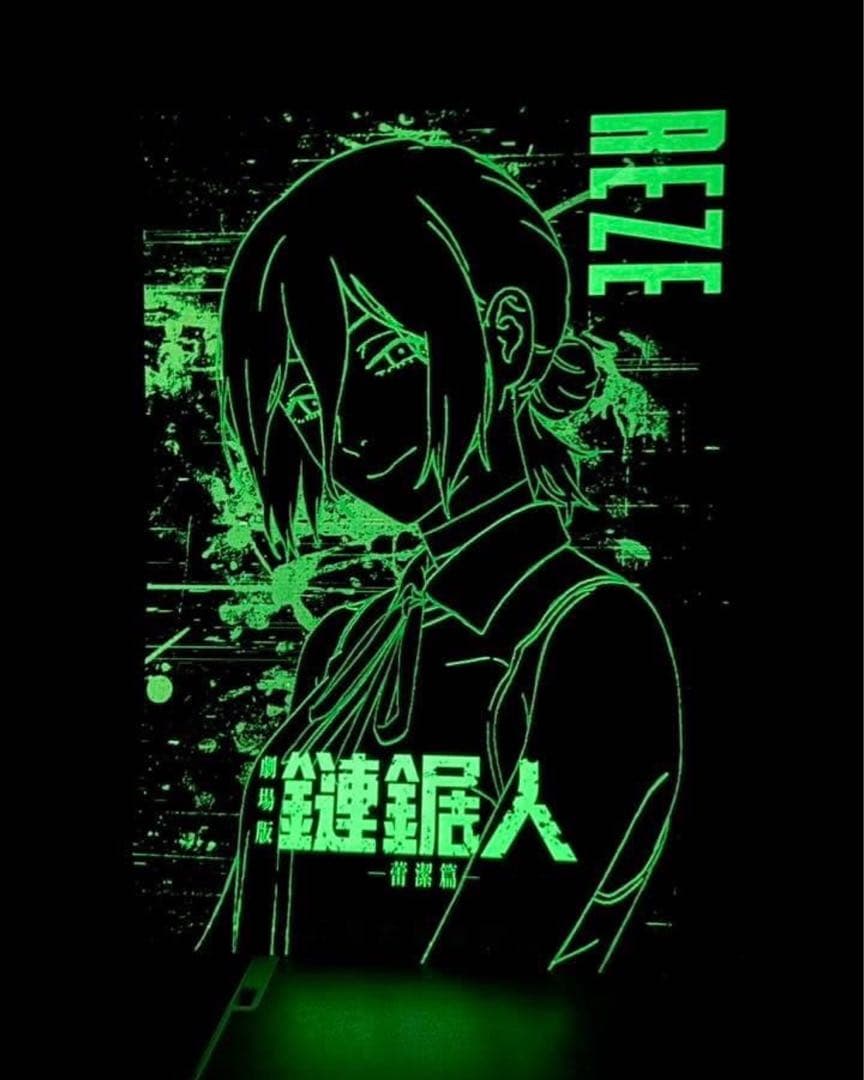 香港限定 劇場版 チェンソーマン レゼ編 特典 A3夜光ポスター レゼ