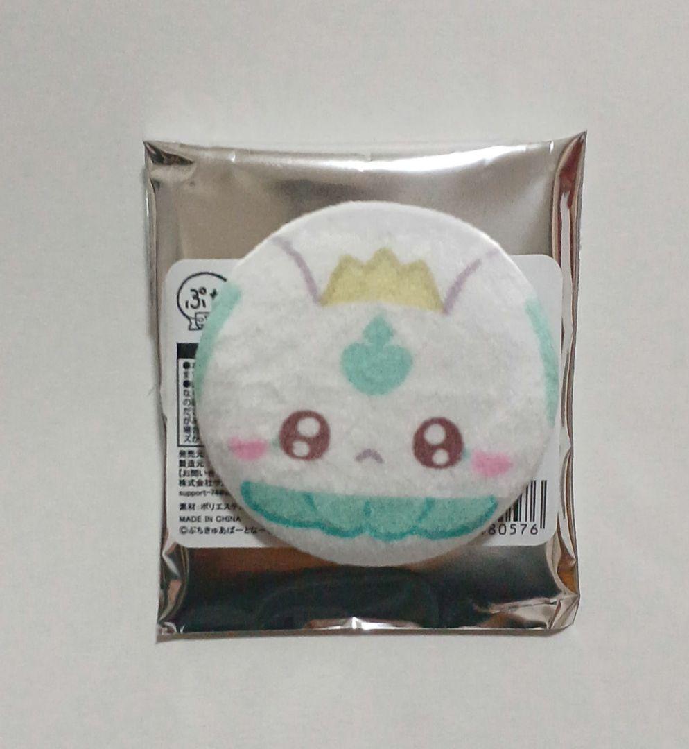 ぷちきゅあ はじめてかふぇ カフェ ボア 缶バッジ ぽるん - メルカリ