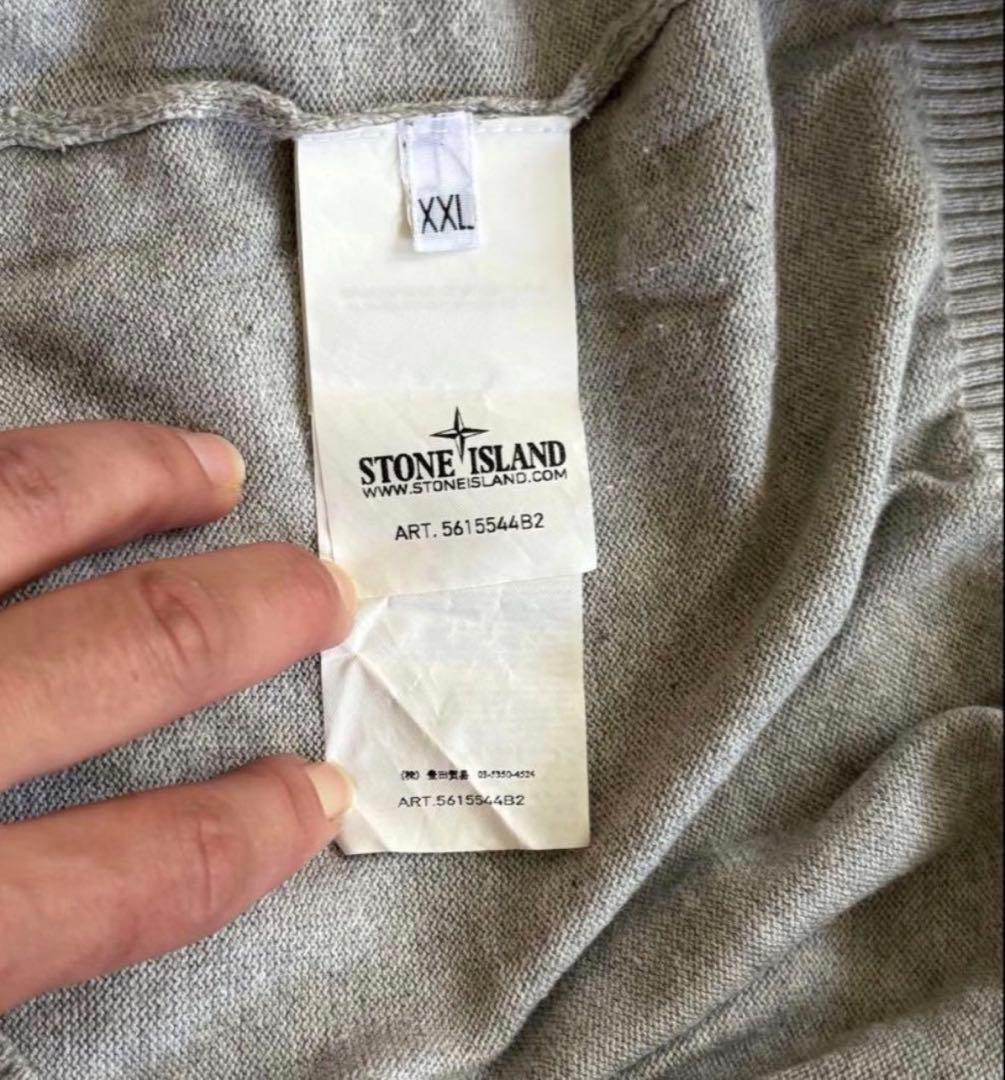 STONE ISLAND グレー クルーネックセーター XXL - メルカリ
