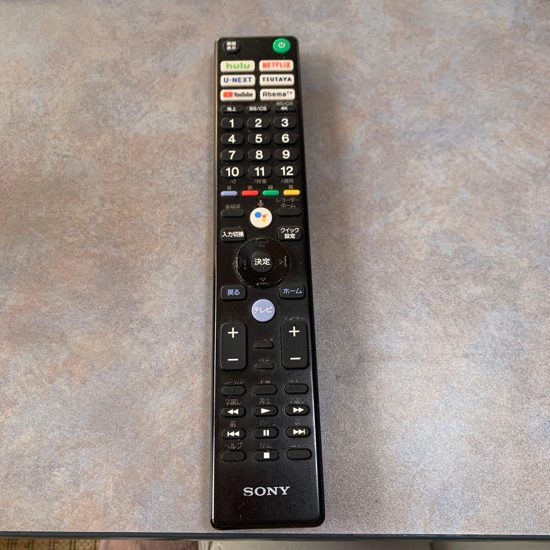 ソニー ブラビア ユーチューブやティバーも見れる！ 2020年、65型