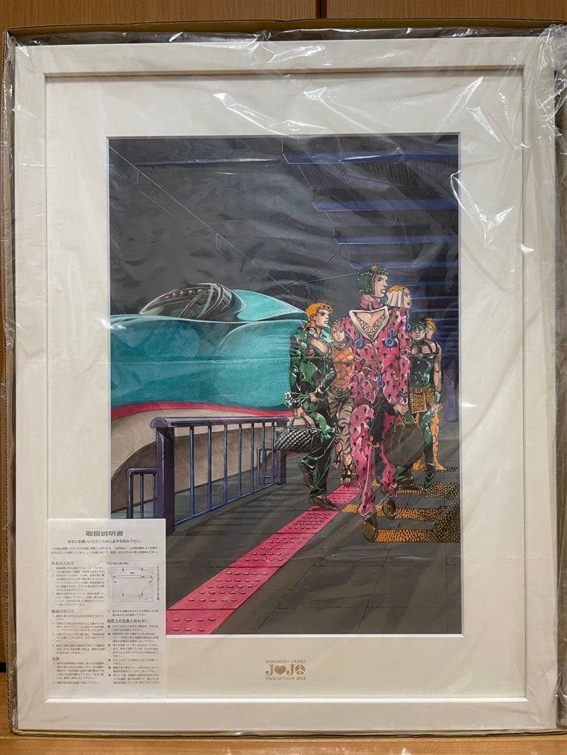 ジョジョの奇妙な冒険 複製原画 第5部 ブチャラティチーム JOJO - メルカリ