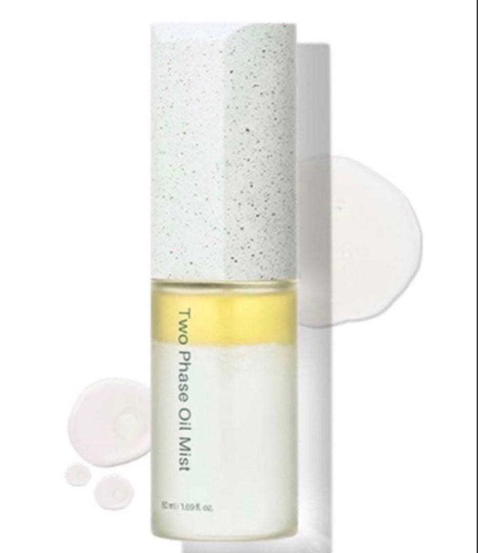 ミズタマ様専用】洗顔・オイルミスト・ジェル・BBセット オ