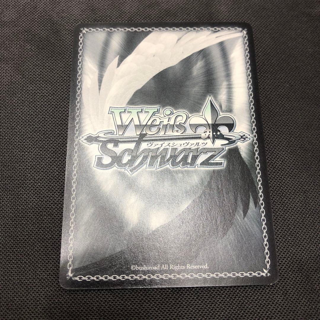 ヴァイスシュバルツ CLANNAD だんご大好き渚（サイン入り） - メルカリ