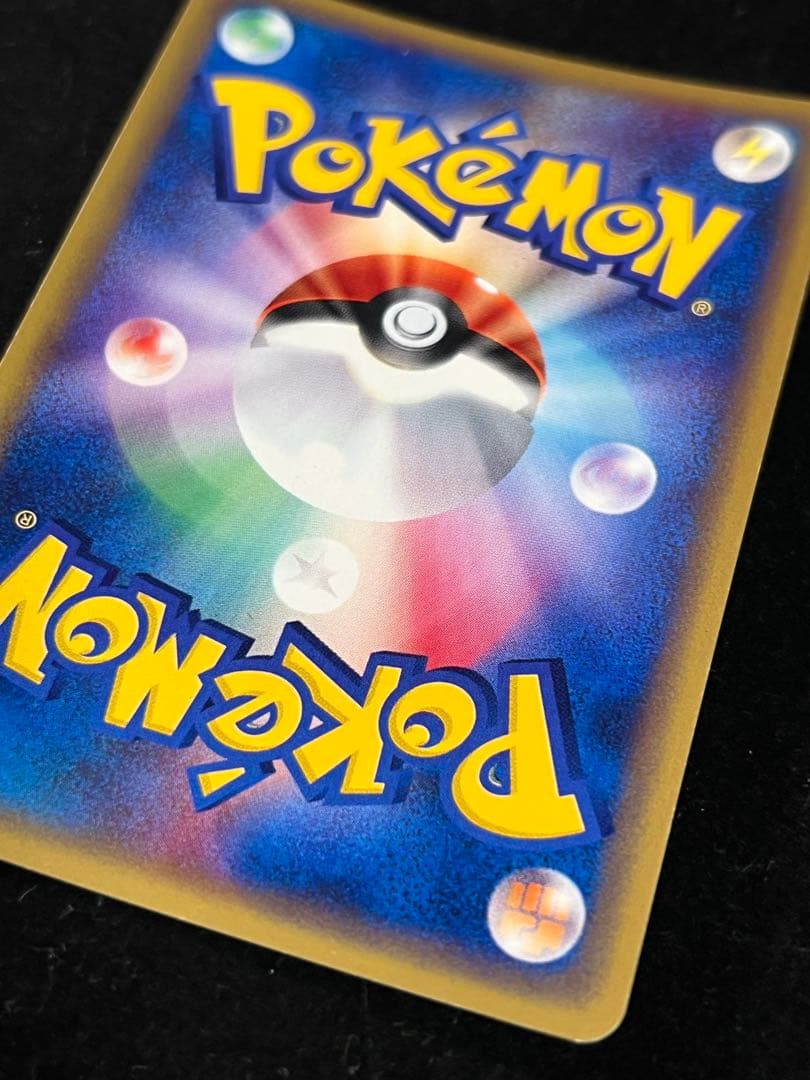 超美品〇】ポケカ Pokéca eカード ハガネール 大玉ホロ 十字ホロ