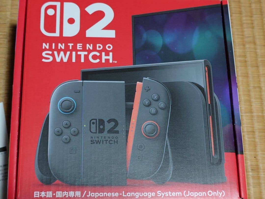 Nintendo Switch 2 本体 日本語専用 Amazon.co.jp: Nintendo Switch 2(日本語・国内専用) : Video Games