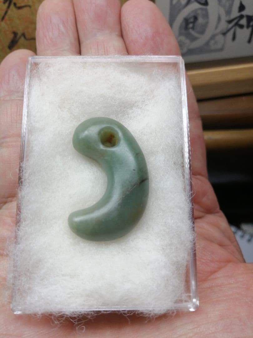 ☆古墳期『糸魚川翡翠勾玉』出土品。翡翠勾玉。3.6cm。かなり洗練され